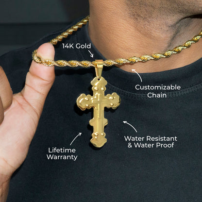 Mens Jewelry - 14K Gold Cross Necklace | Appx. 20 Grams