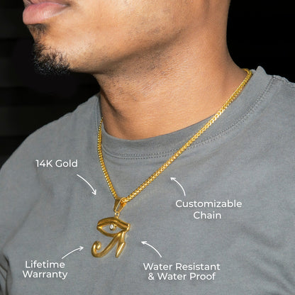 Mens Jewelry - 14K Gold Eye of Ra Necklace | Appx. 13 Grams